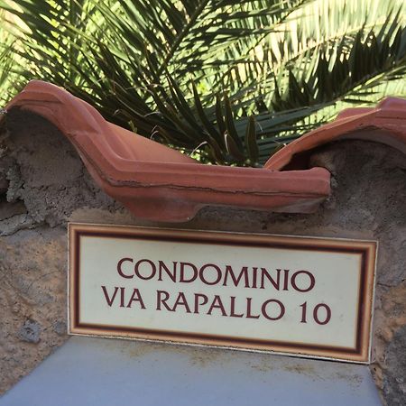 Il Viaggiatore Via Rimini Serapo Gaeta Kültér fotó
